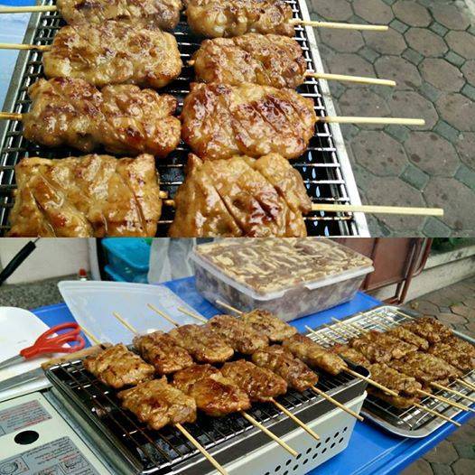 �������ٻ�駹�ʴ