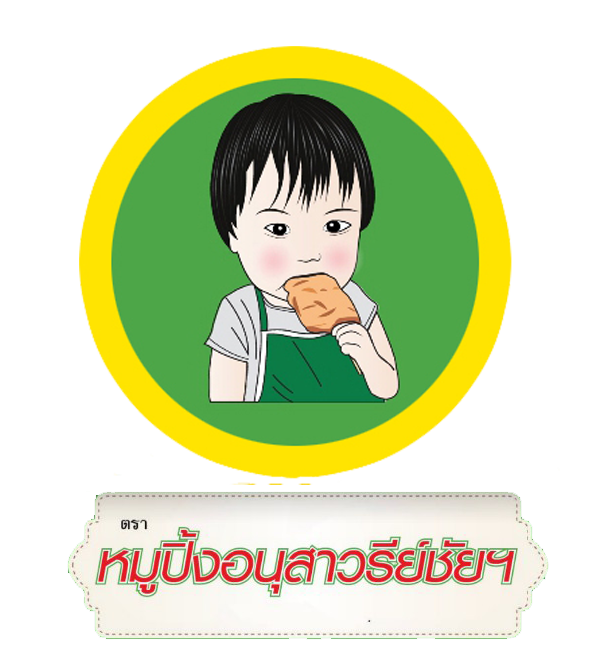 �������ٻ��, ���������